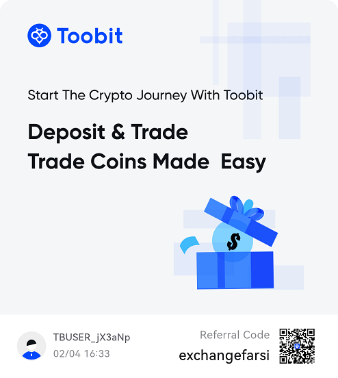 ثبت نام در صرافی توبیت