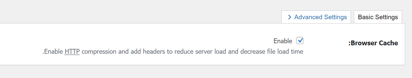 فعال کردن Gzip با افزونه W3 Total Cache