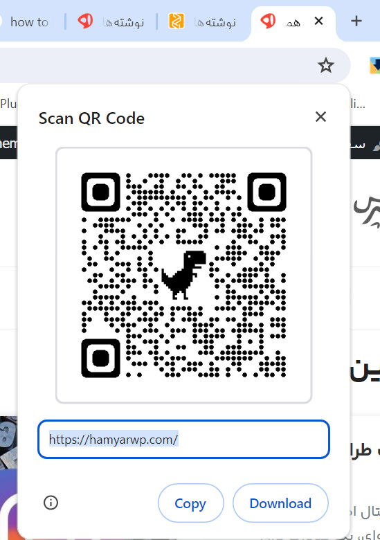 ایجاد کیو آر کد در وب