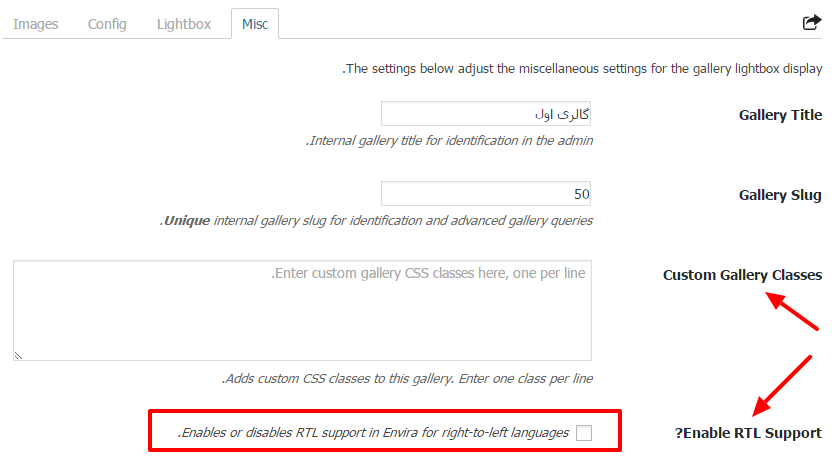 easygalley_9_hamyarwp.com