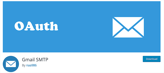 افزونه  Gmail SMTP