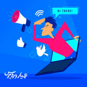 اینفلوئنسر مارکتینگ چیست ؟