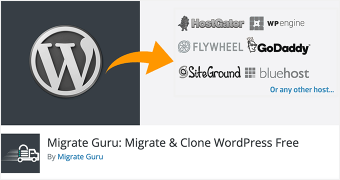 افزونه Migrate Guru