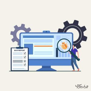 دیباگ وردپرس
