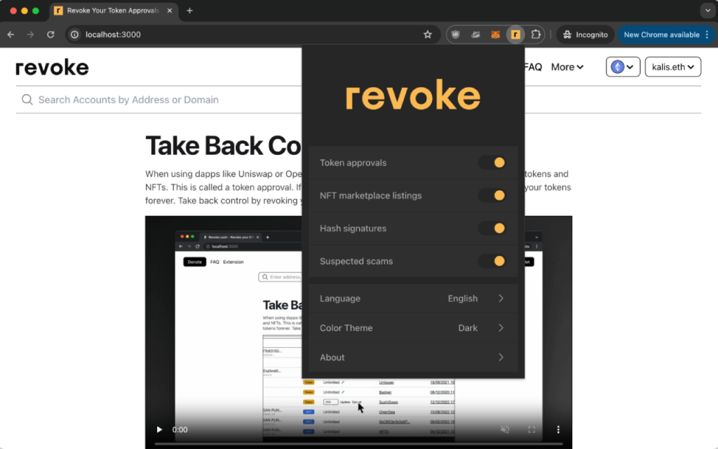 افزونه Revoke.cash