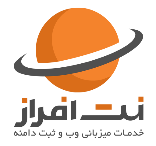وب رمز - نت افراز