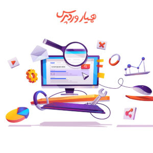 SERP گوگل چیست ؟