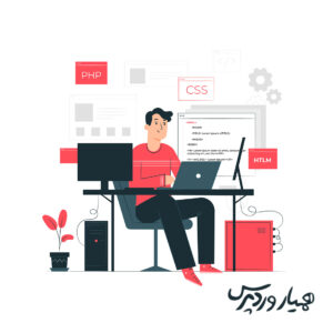 غیرفعال کردن نمایش خطاهای PHP