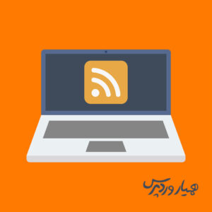 رفع خطاهای فید RSS در وردپرس: راهنمای گام به گام