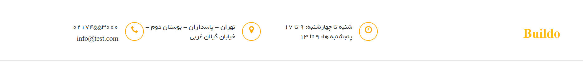 top header- قالب وردپرس Buildo