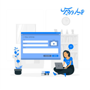 خطای Another Update in Process در وردپرس + راه حل رفع آن