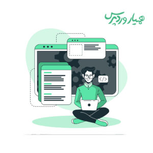 خطای Syntax Error در وردپرس + راه حل رفع آن