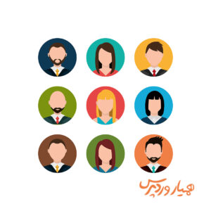 تغییر آواتار پیشفرض در وردپرس با WP User Avatar