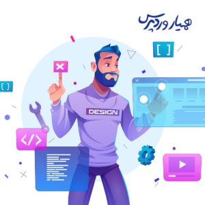 برنامه نویسی فرانت اند چیست و چه مهارت‌هایی لازم دارد؟