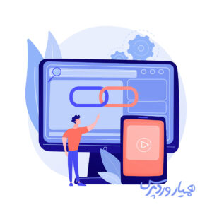 اهمیت درج لینک در آپارات
