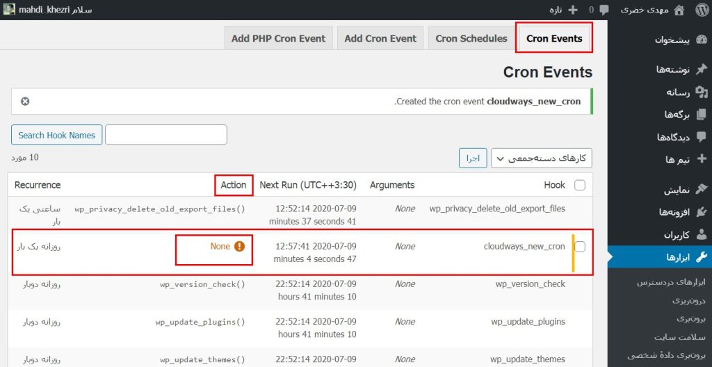 Action in Cron Events