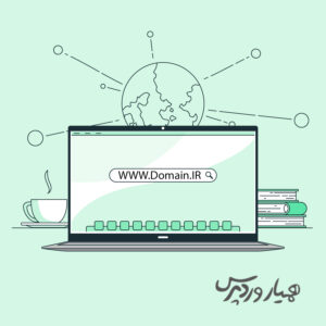 خرید دامنه .ir