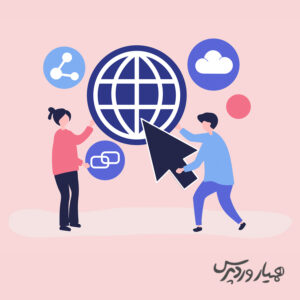 ساخت لینک nofollow در وردپرس