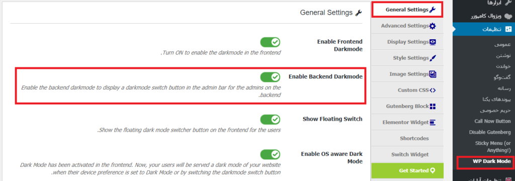 Enable Backend Darkmode