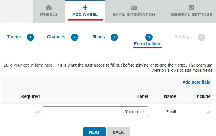 ساختن فرم برای دریافت ایمیل کاربر