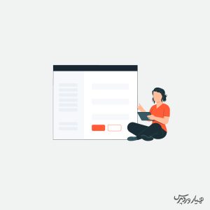 ساخت فرم در وردپرس با Formidable Forms
