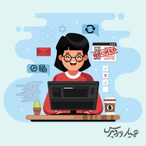 بازیابی وبسایت هک شده