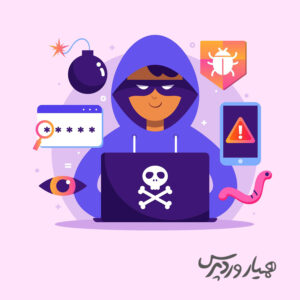 چگونه هکر شویم ؟