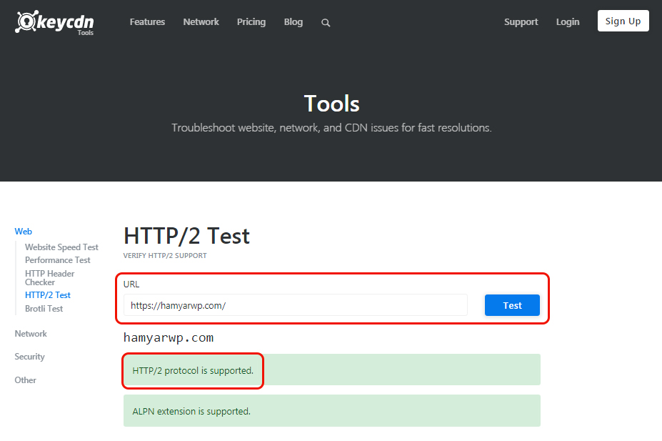 ابزار KeyCDN