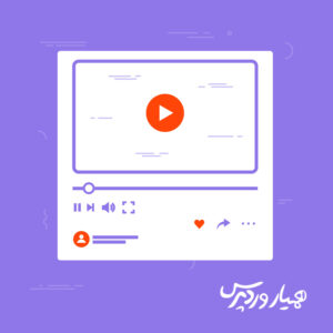دانلود فیلم از گوگل
