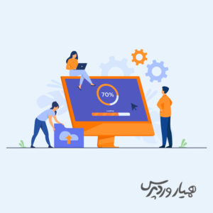 آپدیت دستی وردپرس