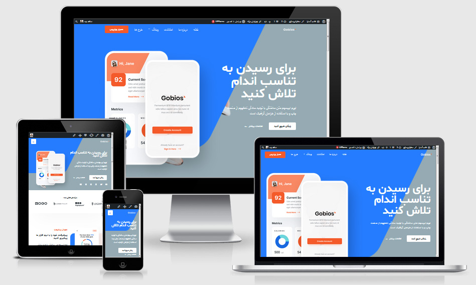 حالت واکنشگرای قالب Tech Startup