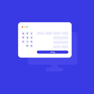 درگاه پرداخت اینترنتی