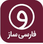 افزونه WP Shamsi