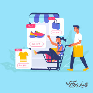 نمایش سریع محصولات در ووکامرس