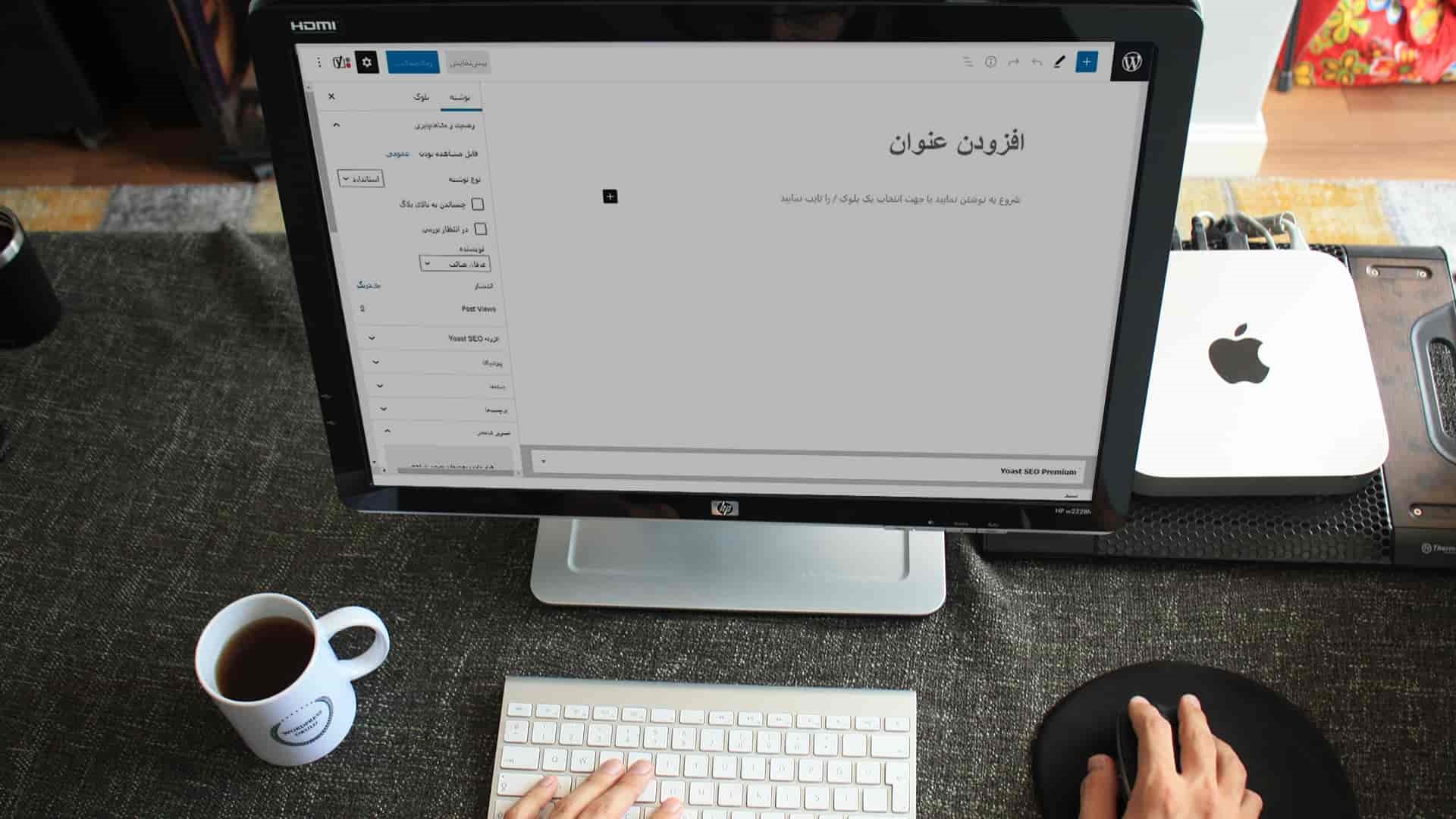 نوشتن محتوا در سایت