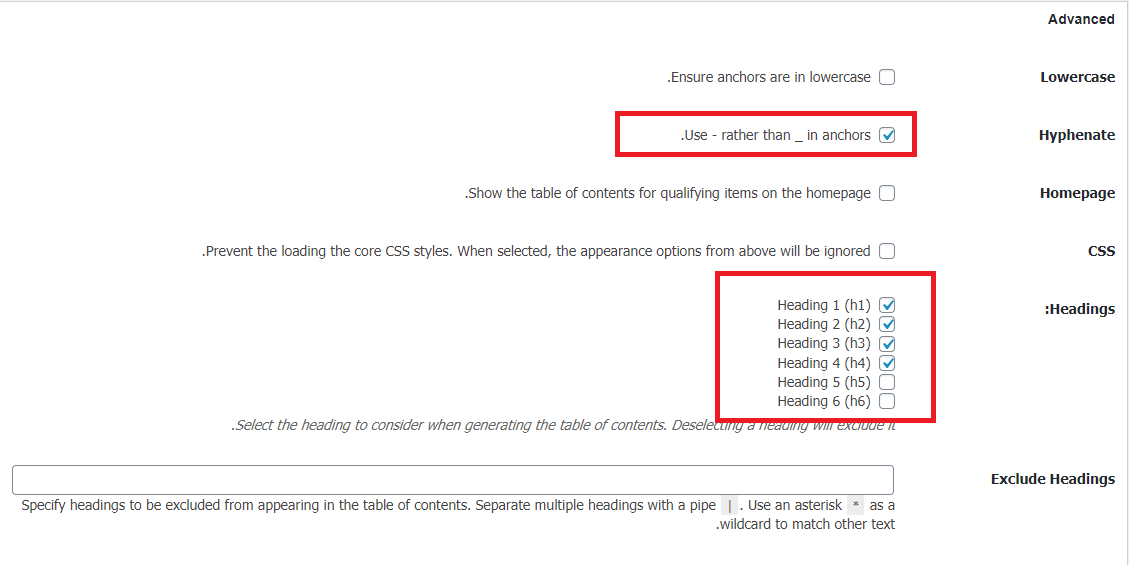 advanced setting- تنظیمات پیشرفته