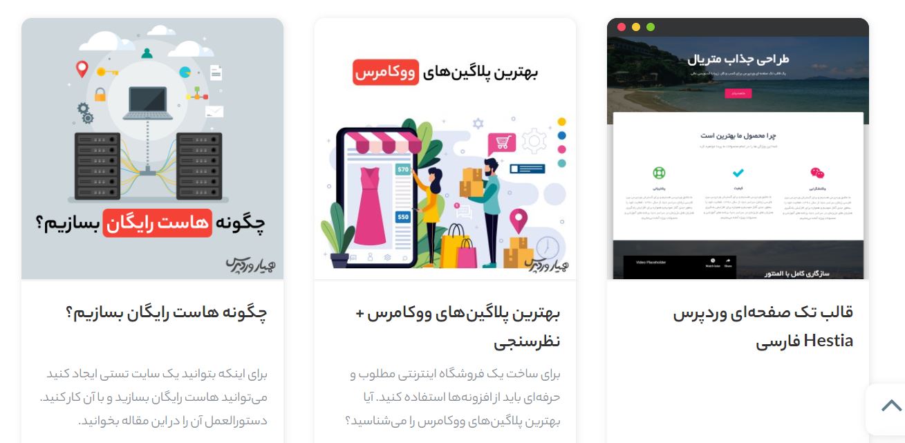 all post- نمایش تمامی نوشتهها