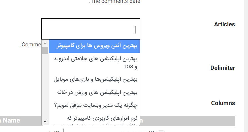 انتخاب کامنت های مقاله‌ای خاص