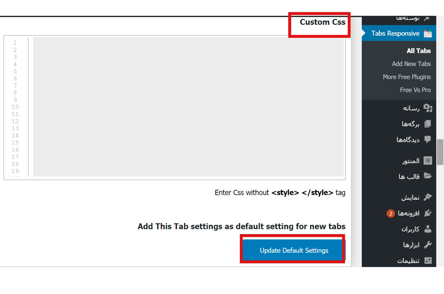 css for tabs