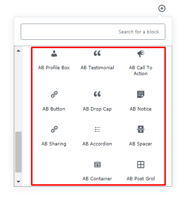 بلوک‌های Atomic Blocks