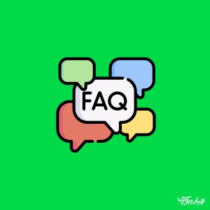 افزونه های سوال و جواب در وردپرس