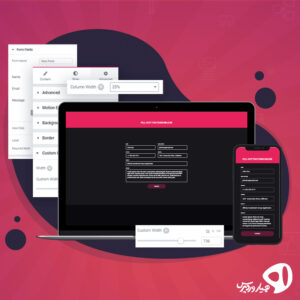 ساخت فرم رسپانسیو در وردپرس