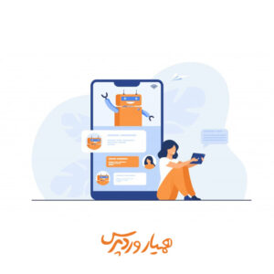 شماره مجازی چیست؟ راهنمای کامل ساخت آن