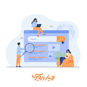 بازاریابی موتورهای جستجو SEM