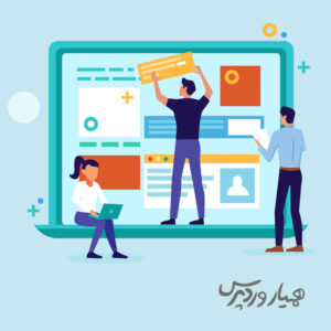 مخفی کردن عنوان ابزارک