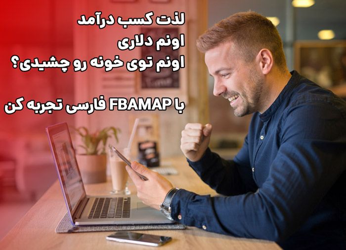 آموزش فریلنسینگ