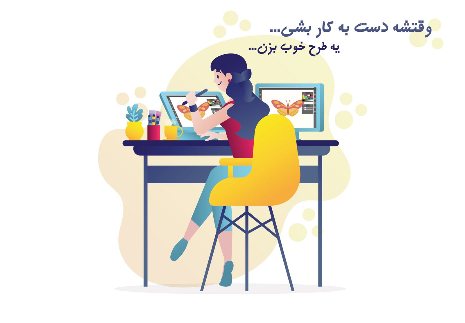تصاویر وکتور طراحی سایت