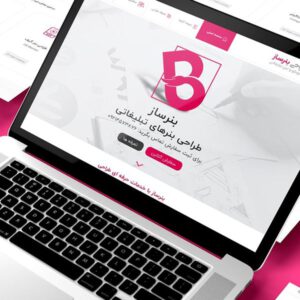 5 نکته طراحی بنر تبلیغاتی