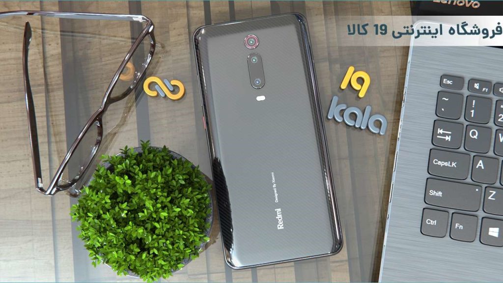 kala19shop2