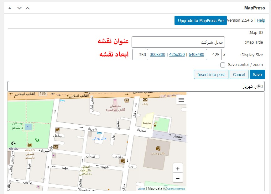 عنوان نقشه